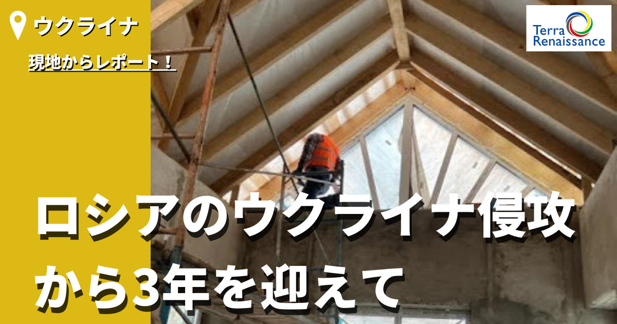 97dd2790064d979a5bc4ece2ceae4564-1741230630.png